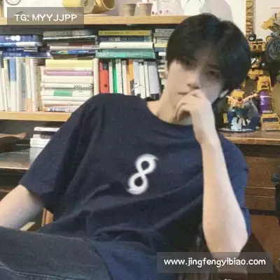 晏淞耘